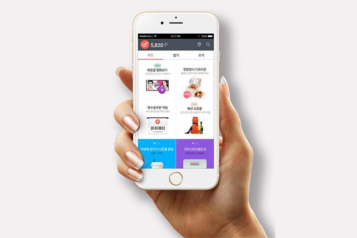 鄂托克前企业开发建设微信小程序之后如何留住用户？