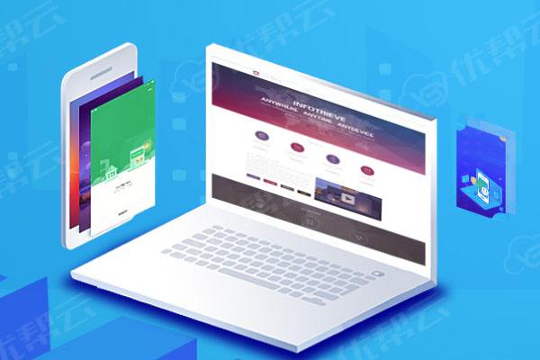 鄂托克前分析企业在网页设计中需要注意的几个常见问题